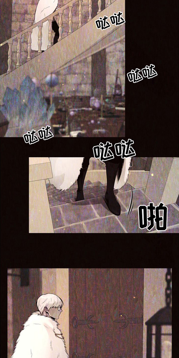 第21章：北极兔：独立处理3