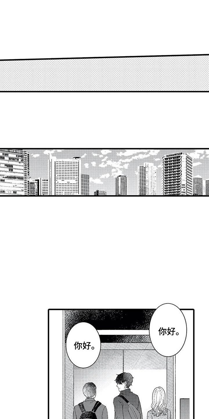 第14章：介绍0