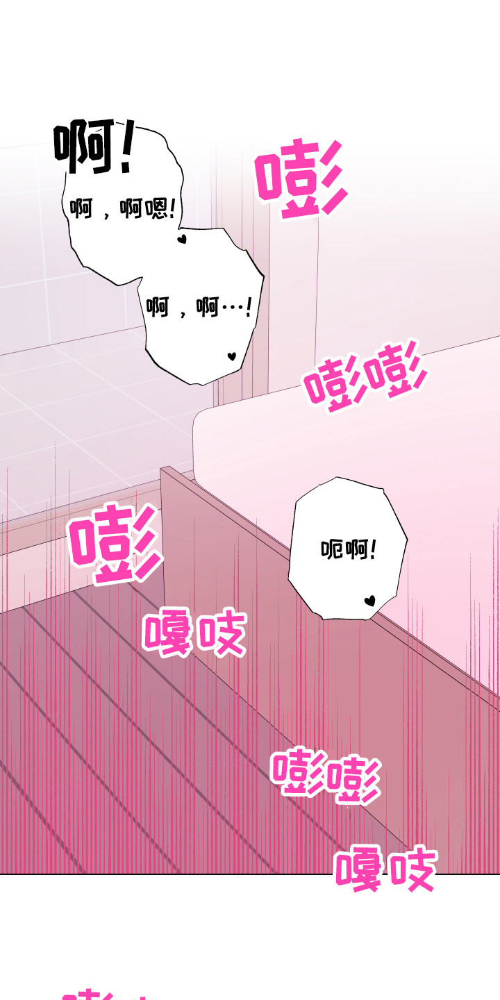 第19章：电话0