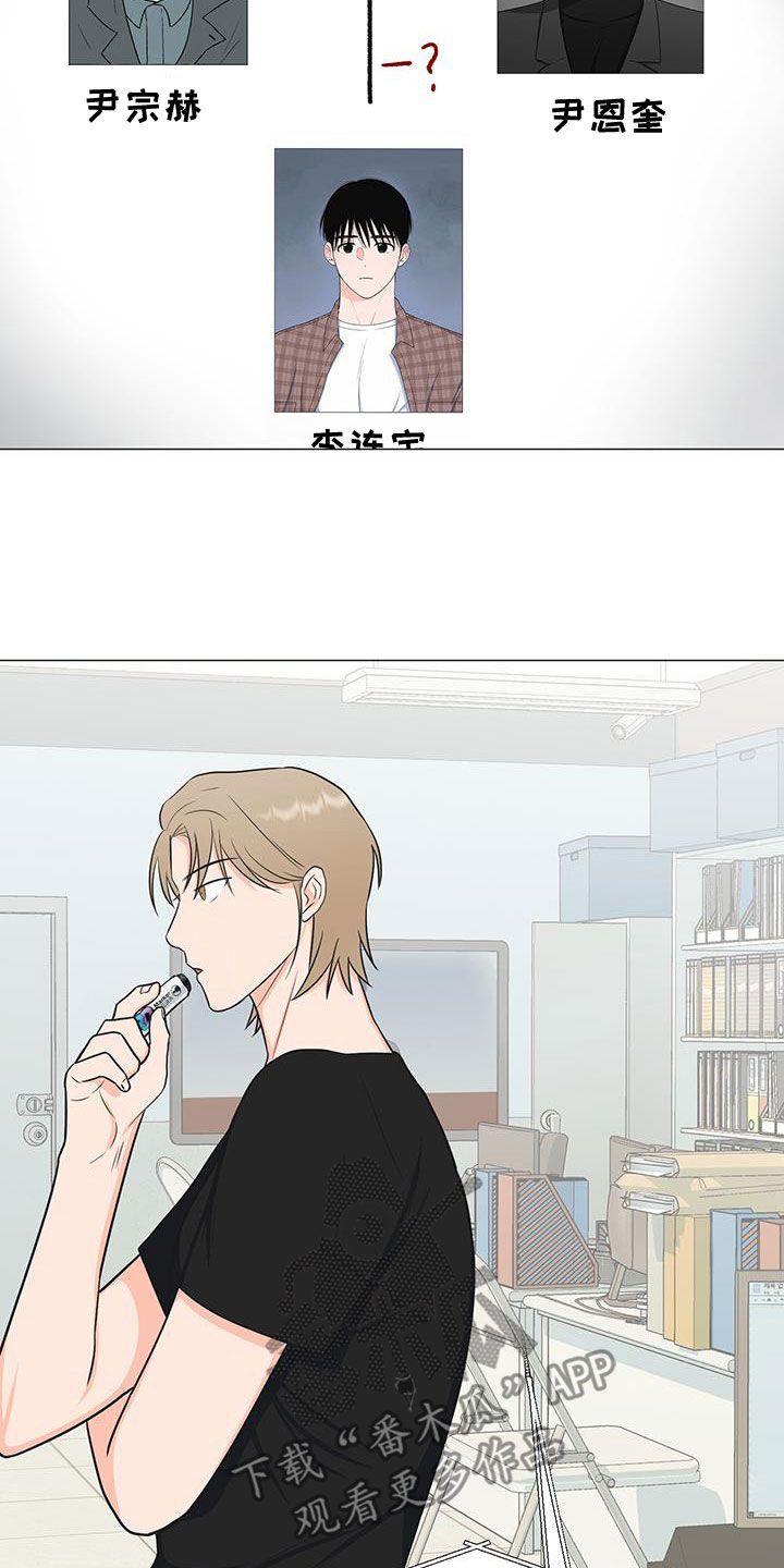 第57章：爆炸4