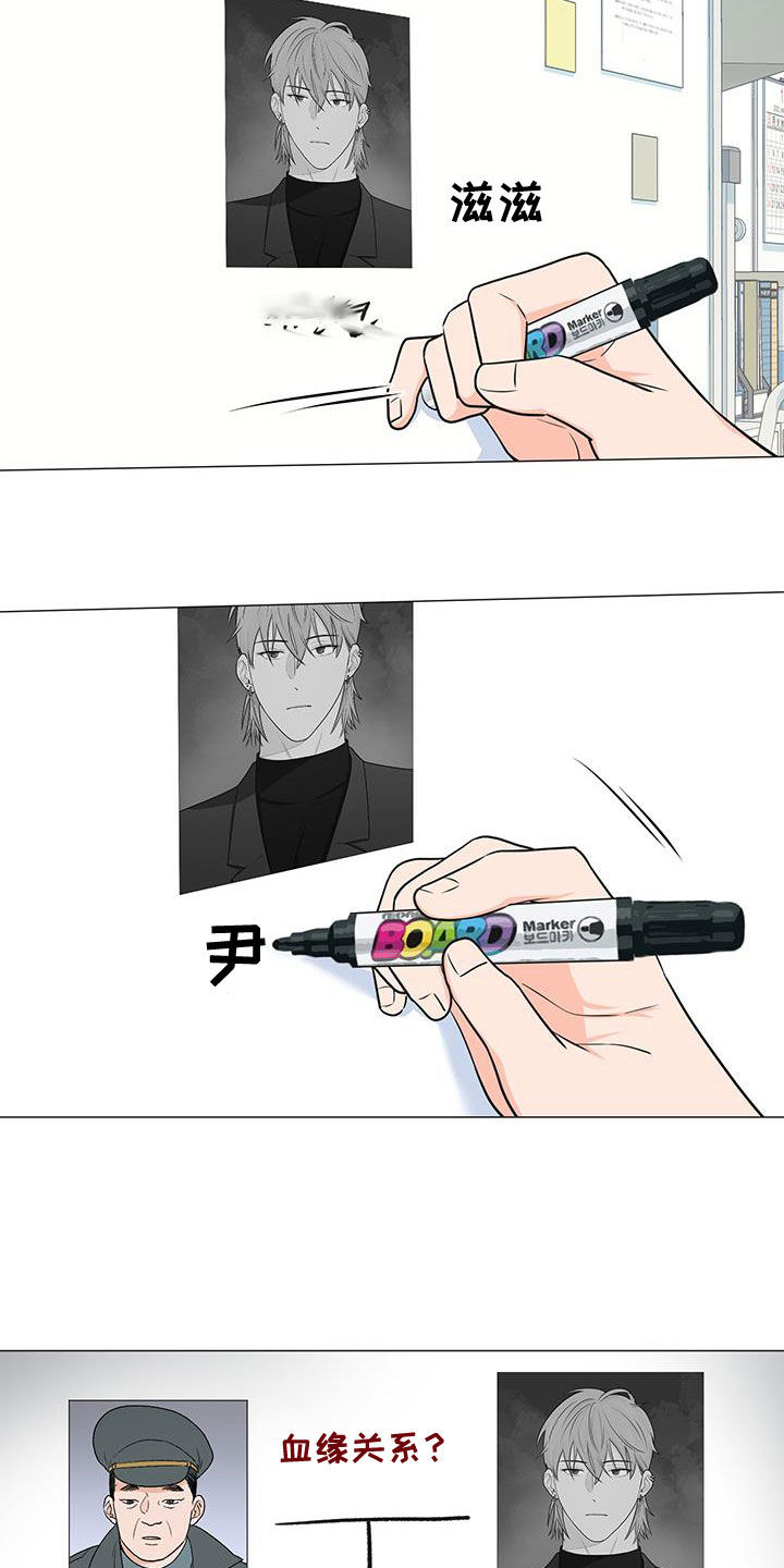 第57章：爆炸3
