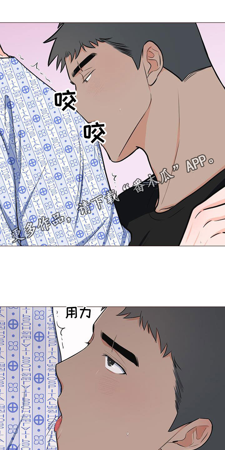 第53章：爸爸说的对0