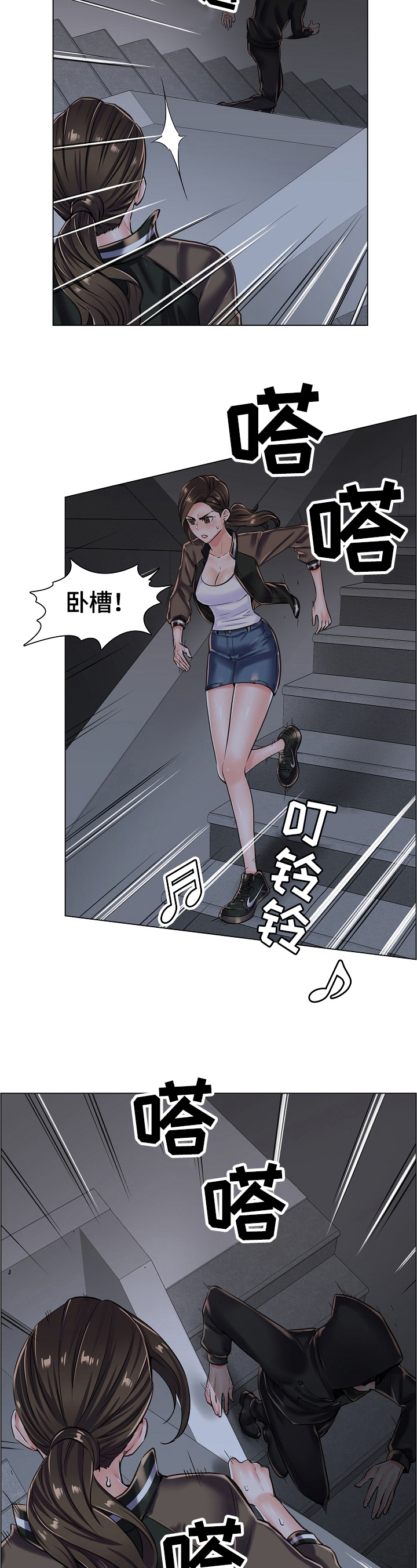 第32章：坏事的电话2