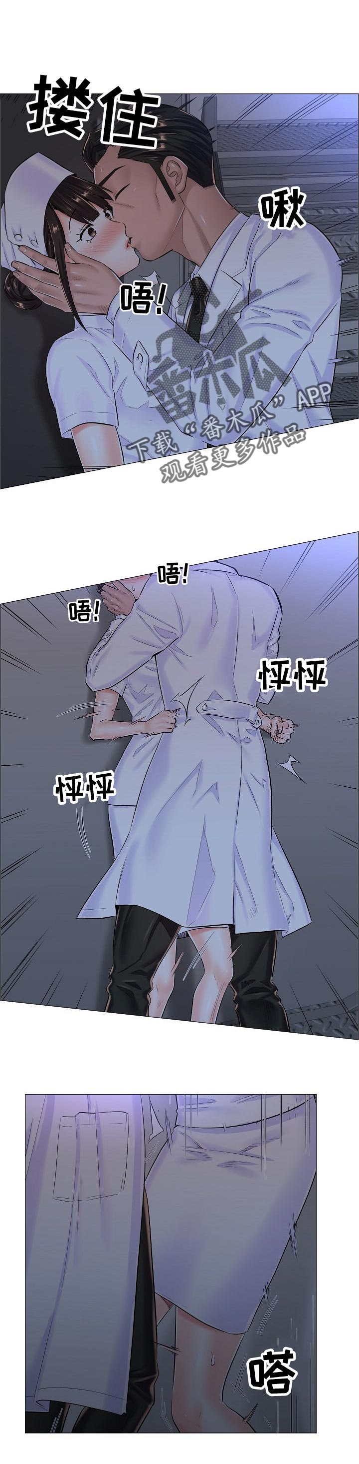 第48章：不得已的原因0