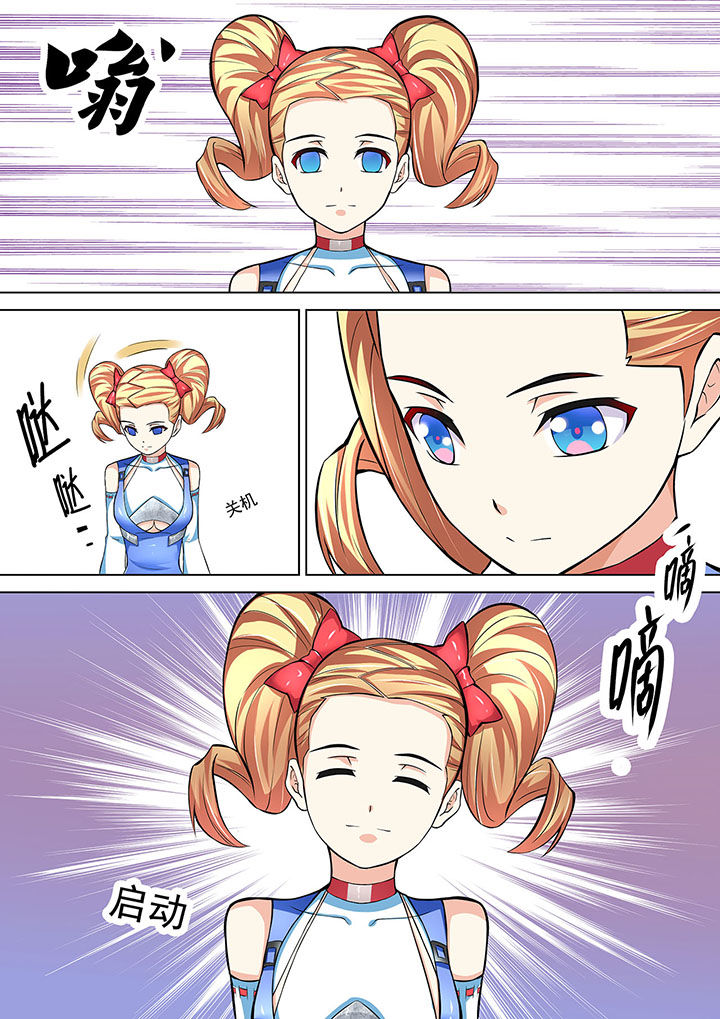第10章：4