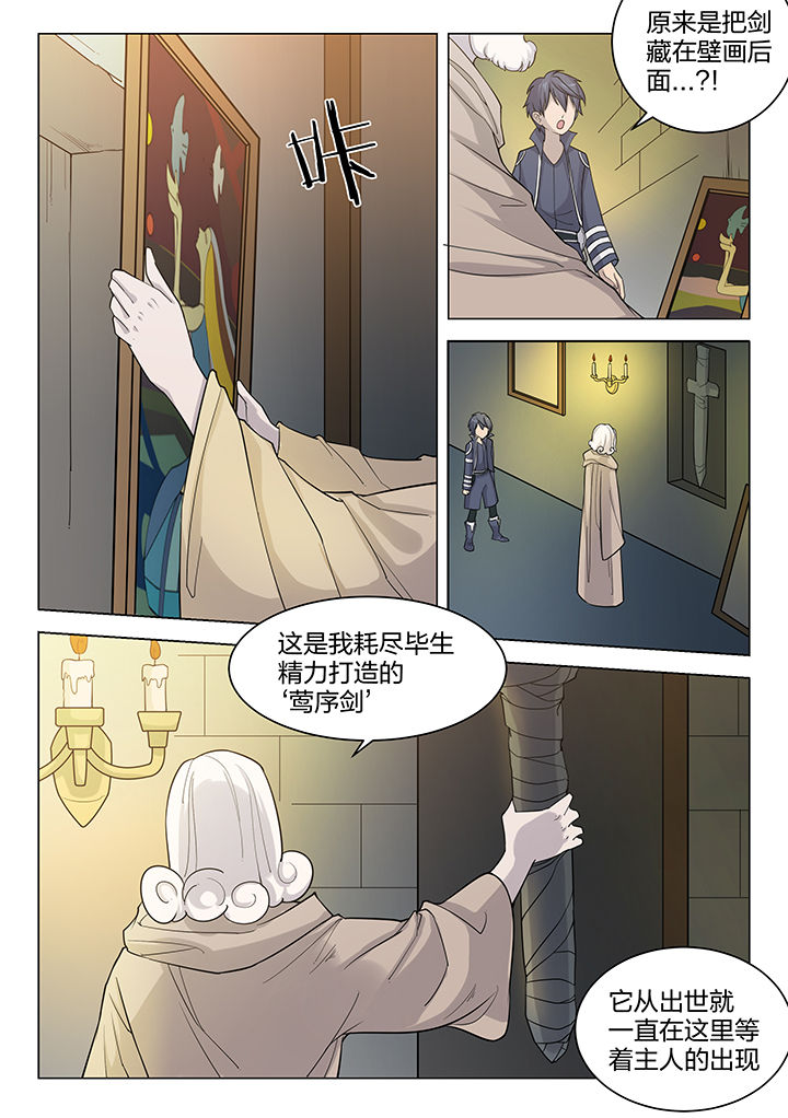 第170章：1