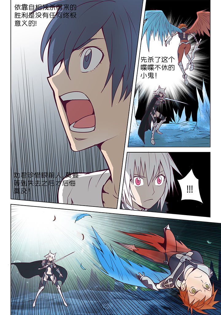 第9章：3