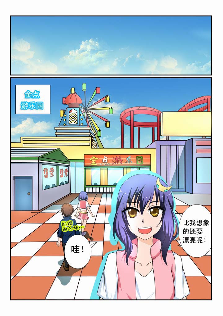 第14章：4