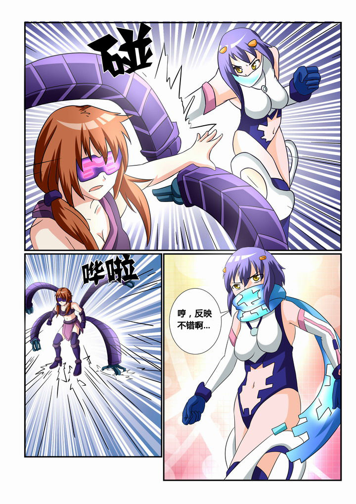第25章：3