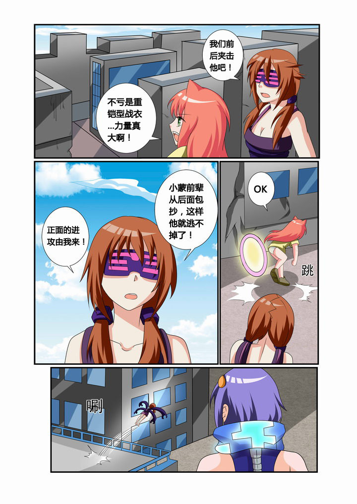 第25章：0