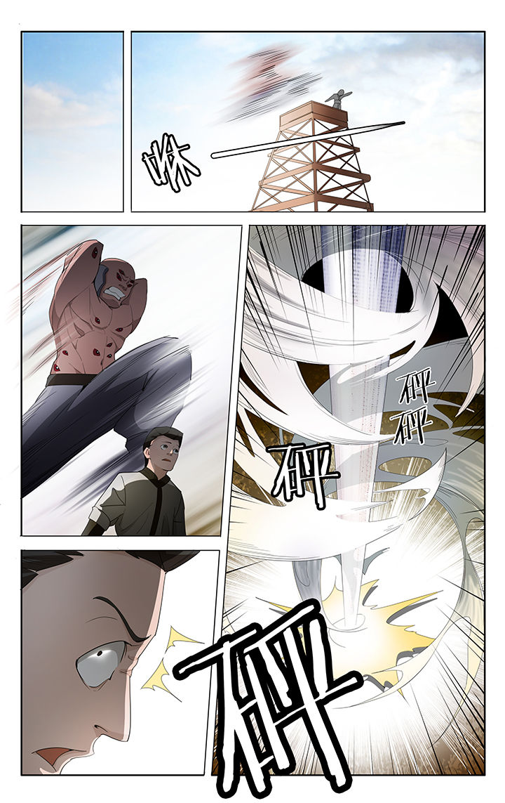 第5章：3
