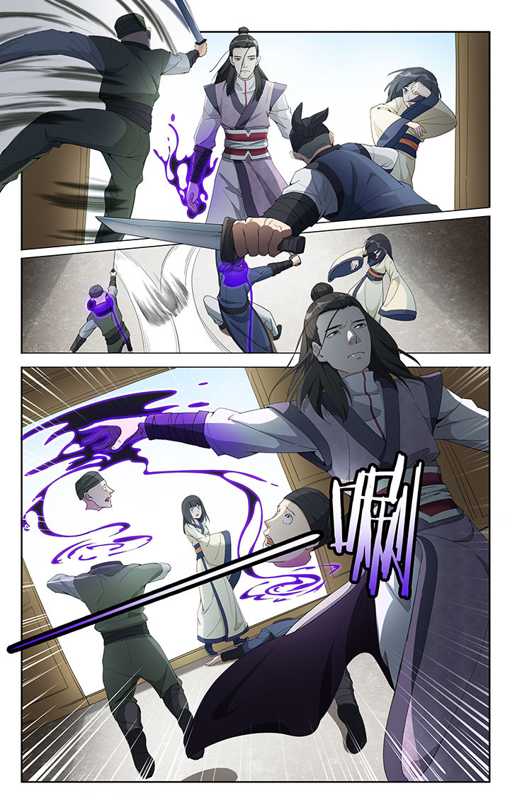 第6章：4