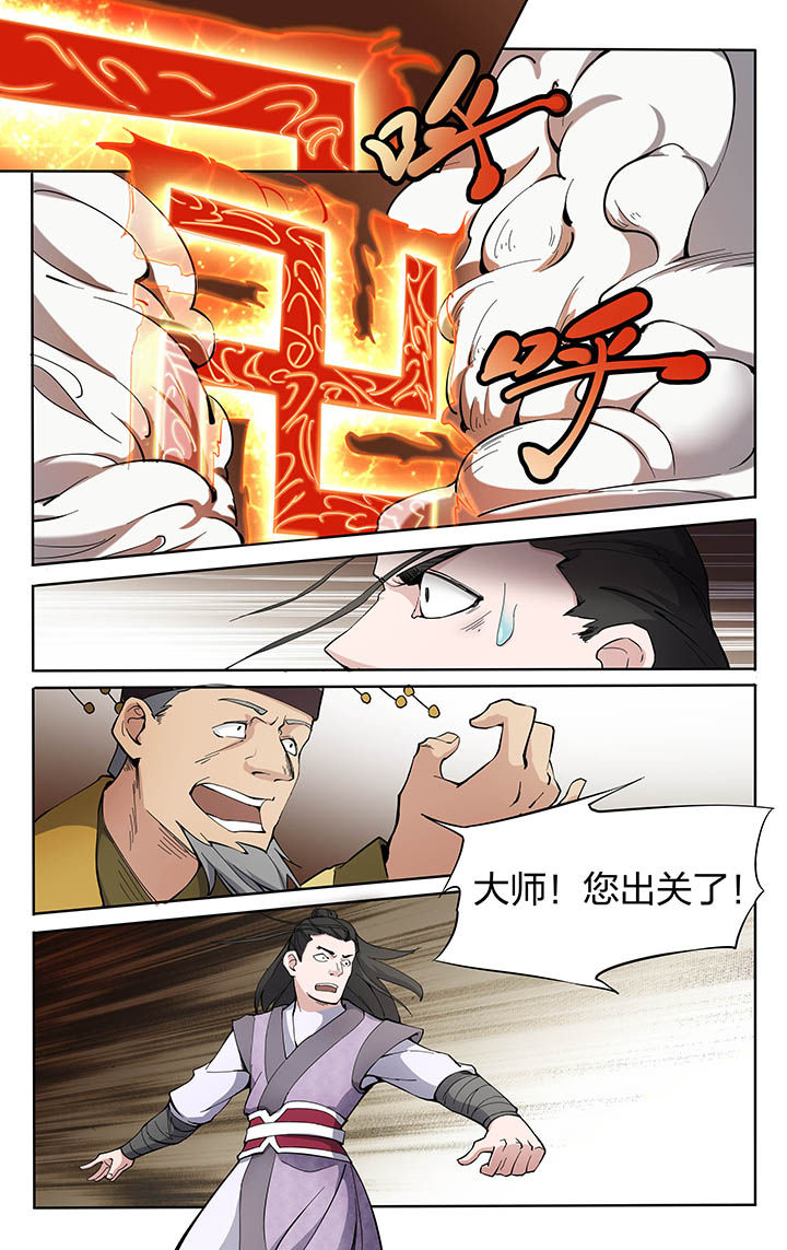 第15章：3