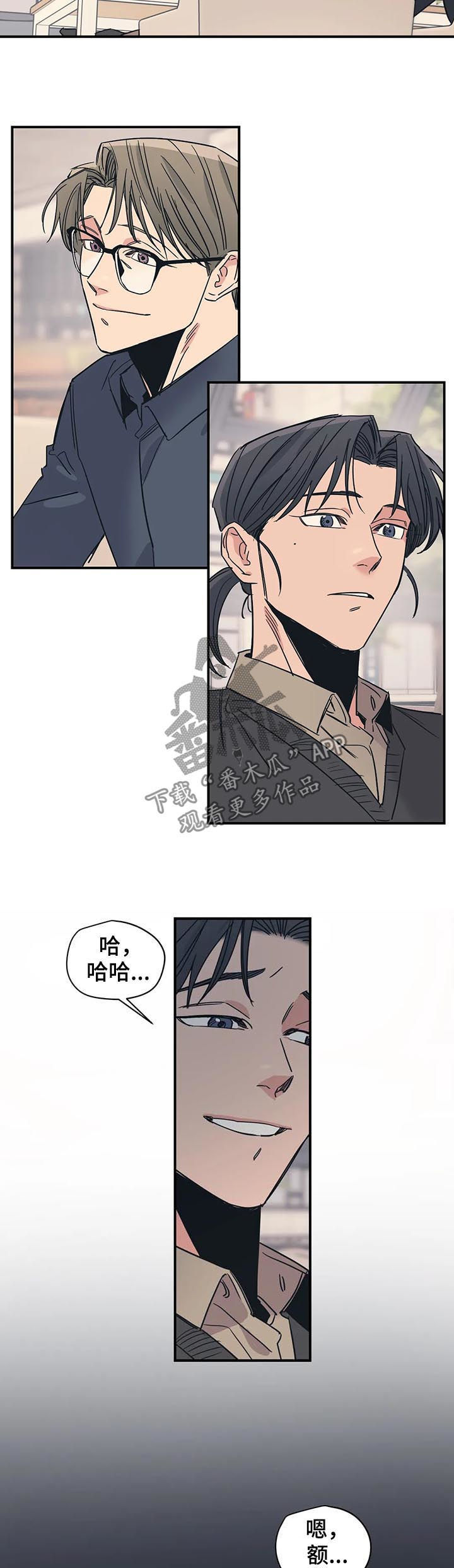 第38章：香水3
