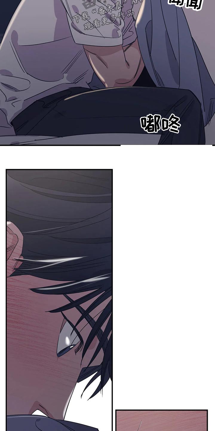 第143章：（第2季）父母3