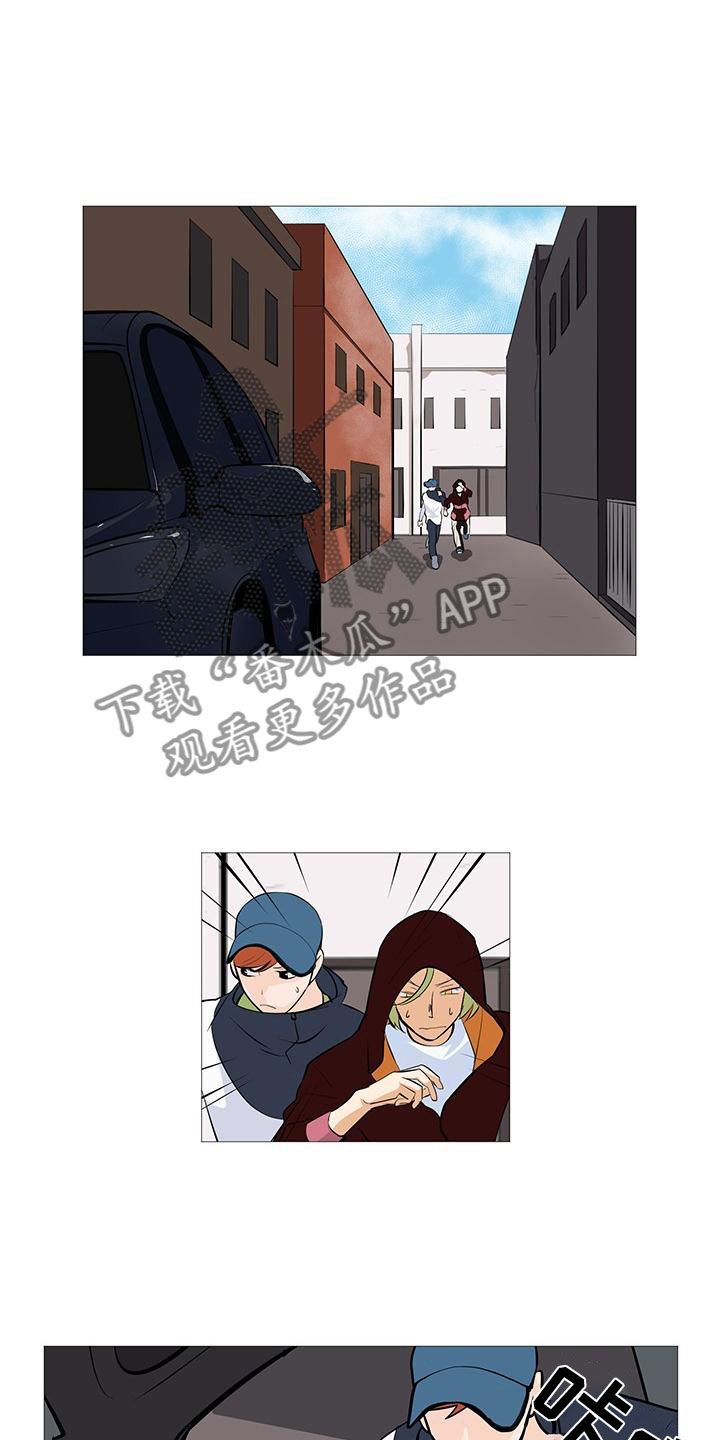 第9章：守株待兔2