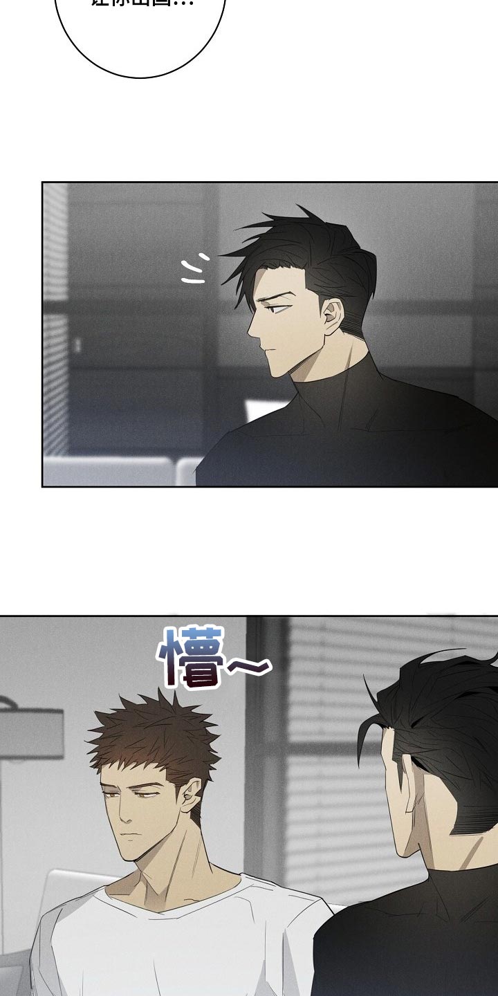 第18章：不开心1