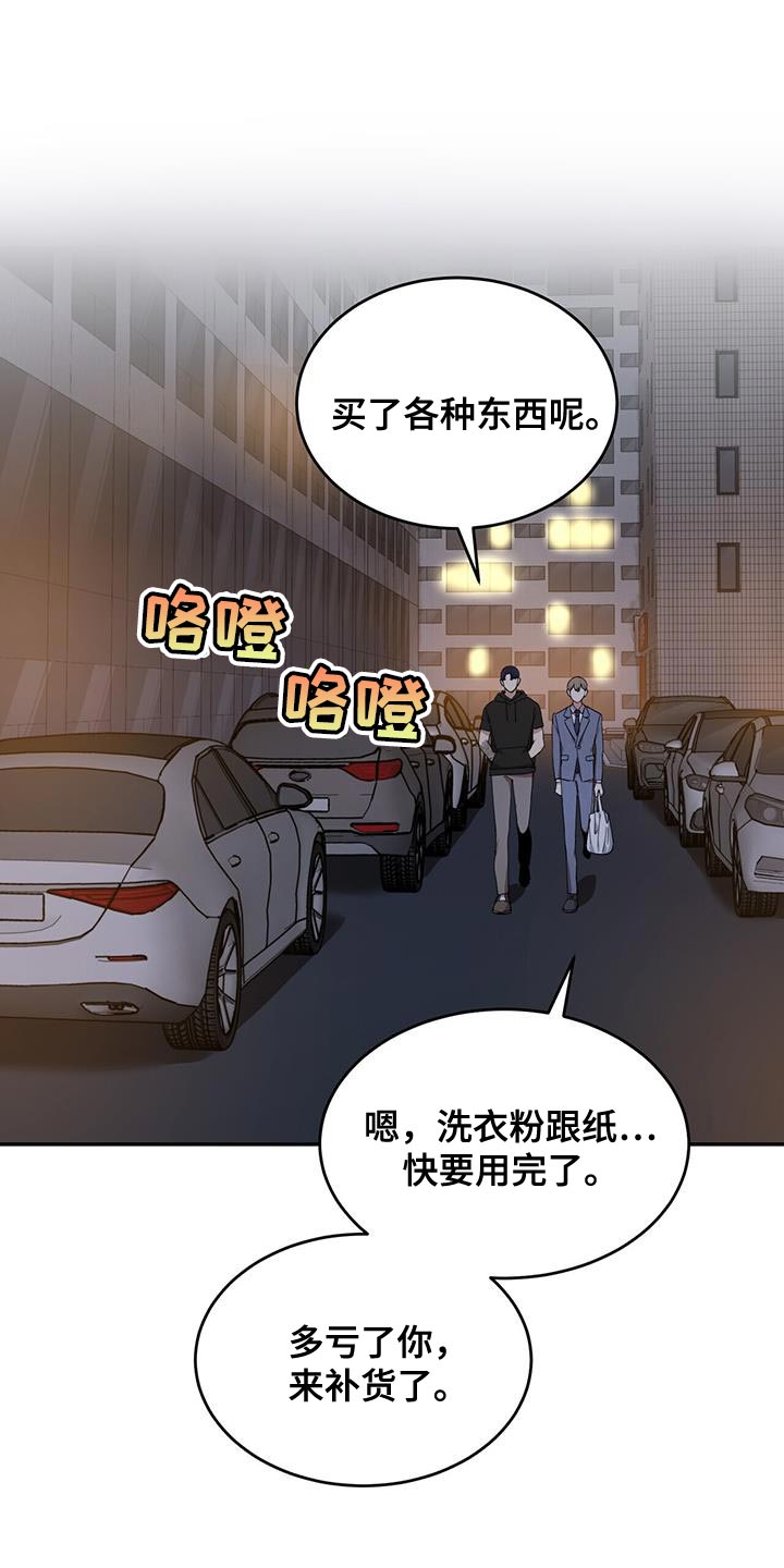 第28章：自信一点0