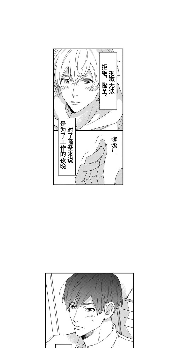 第9章：尝试0