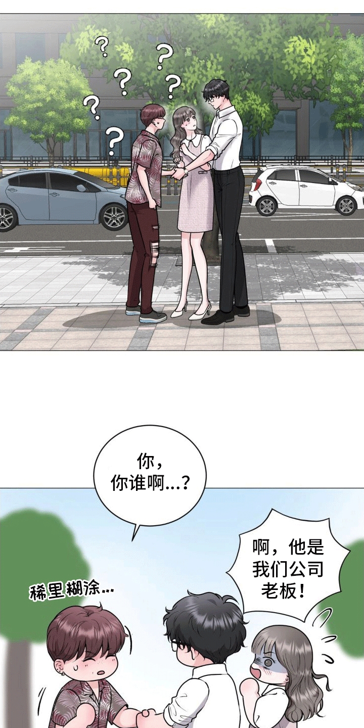 第6章：看望0