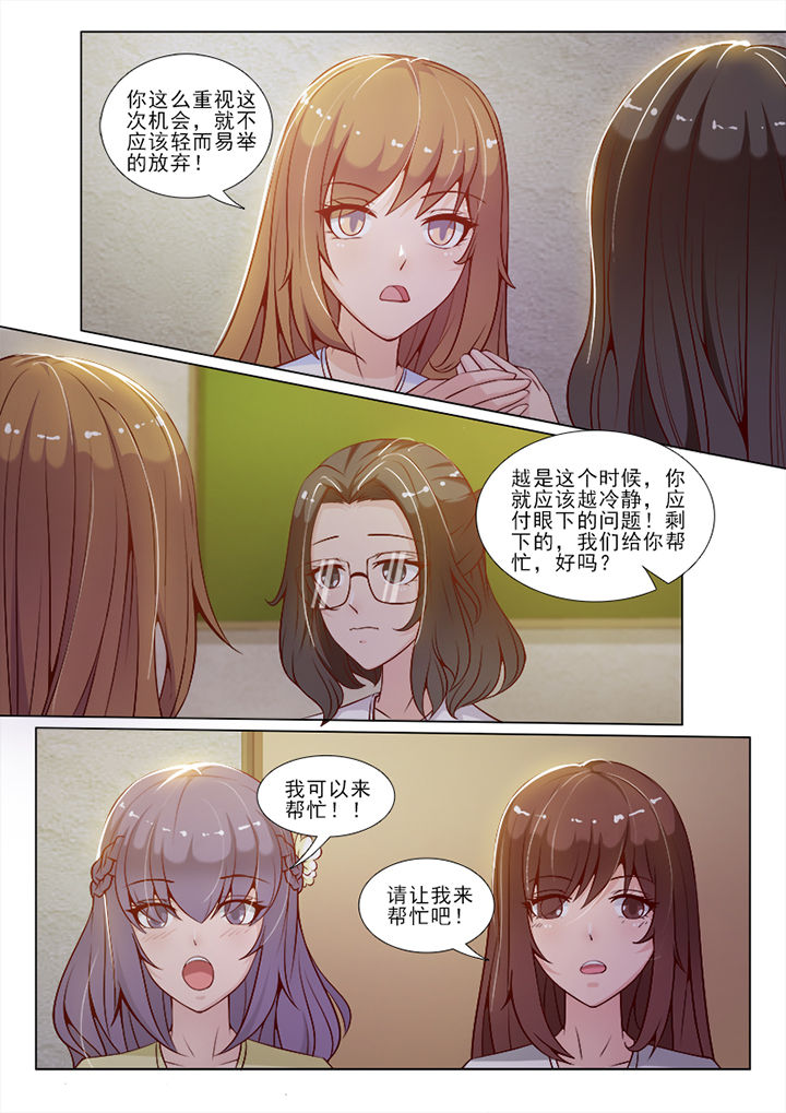 第62章：1