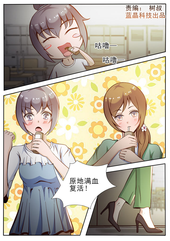 第39章：0