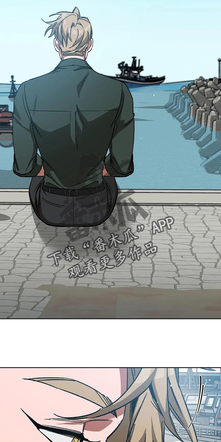 第117章：我有个想法1
