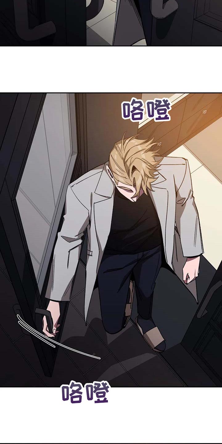 第72章：跳舞3