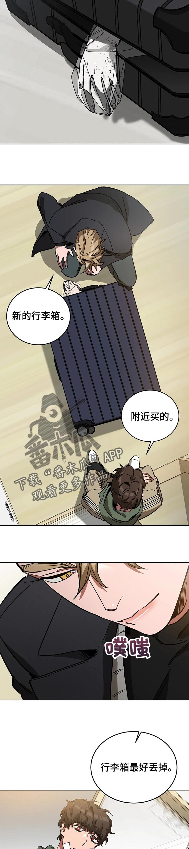第49章：小提示1