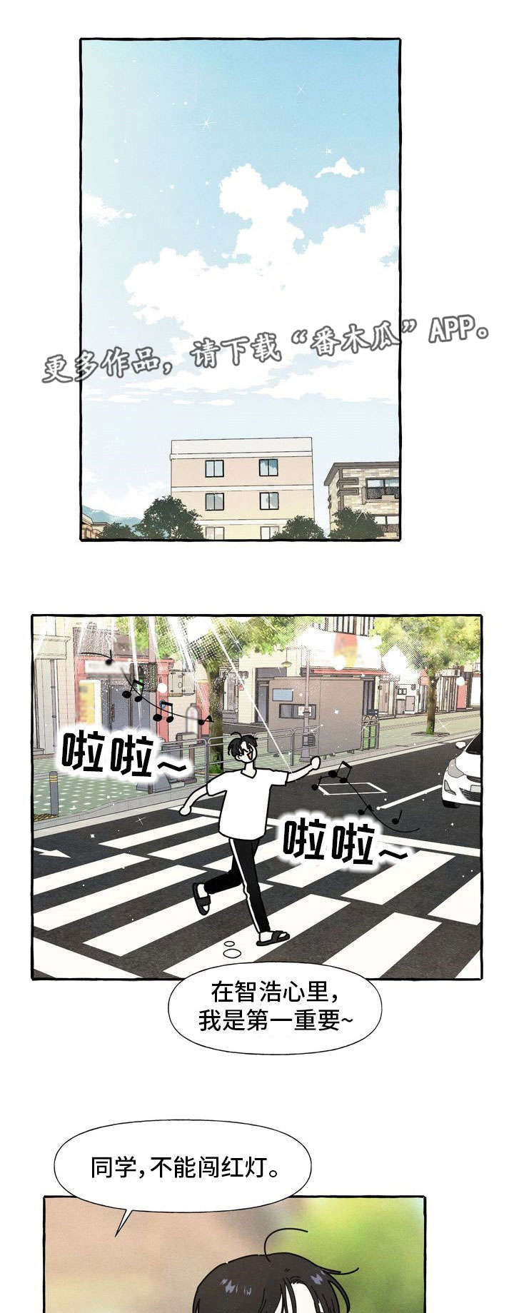 第26章：朋友0
