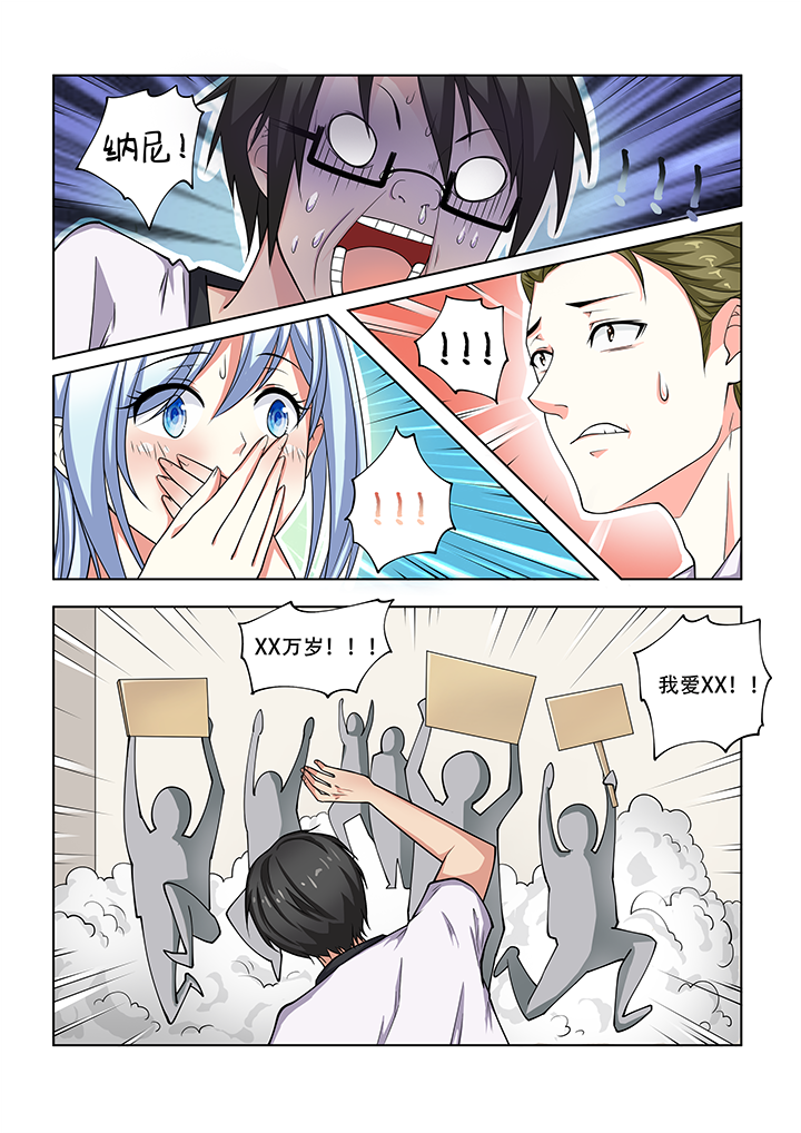 第19章：2