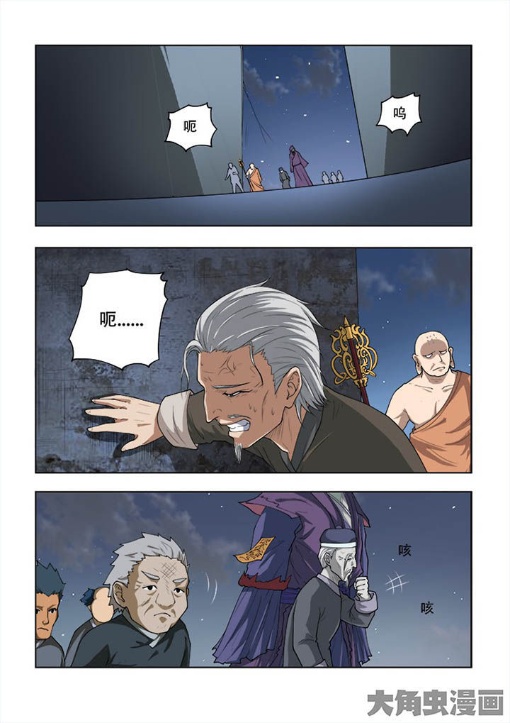 第59章：0