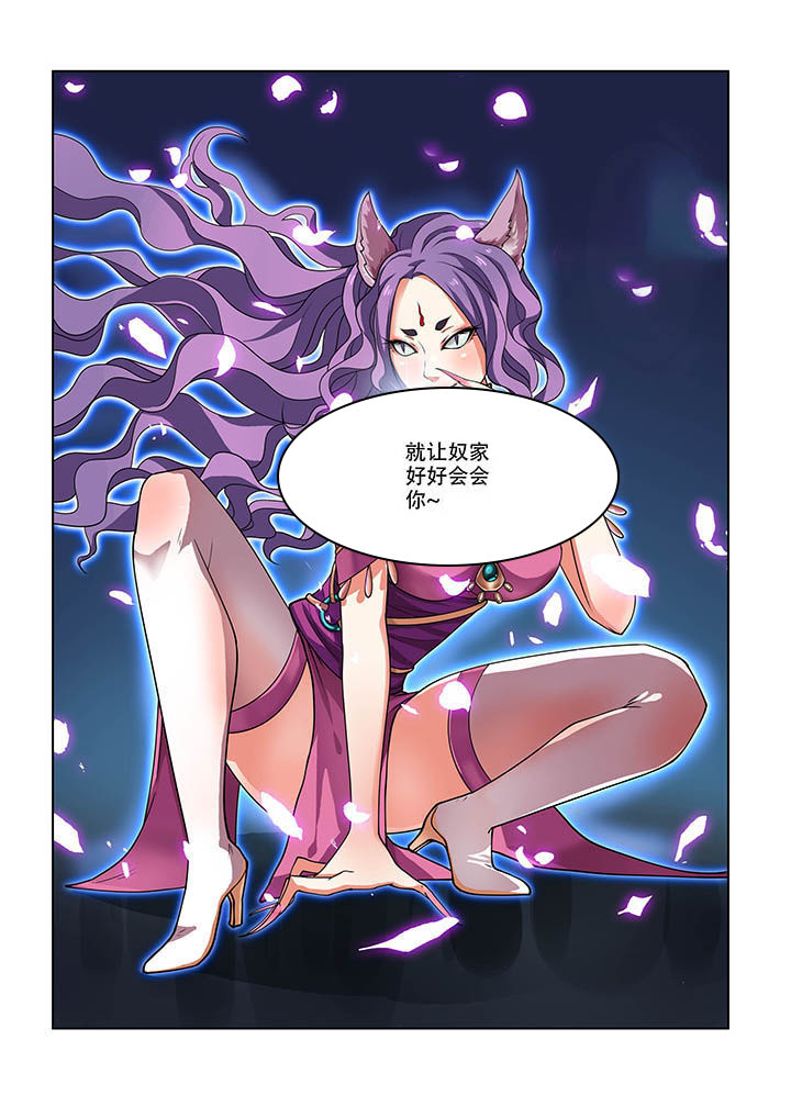第18章：4