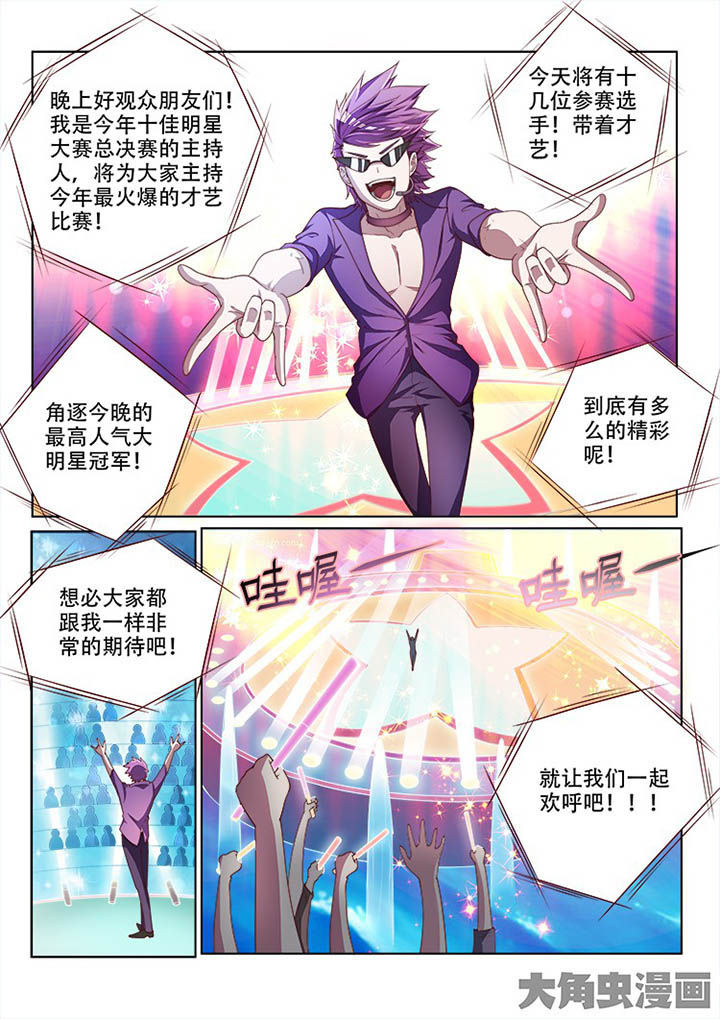 第125章：2