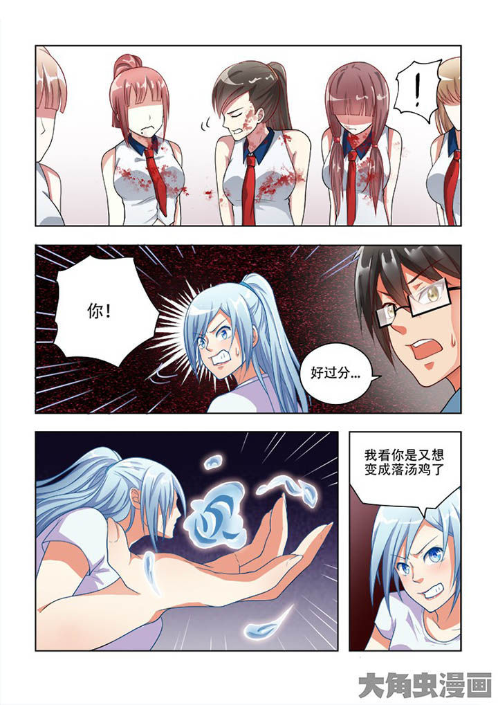 第63章：2