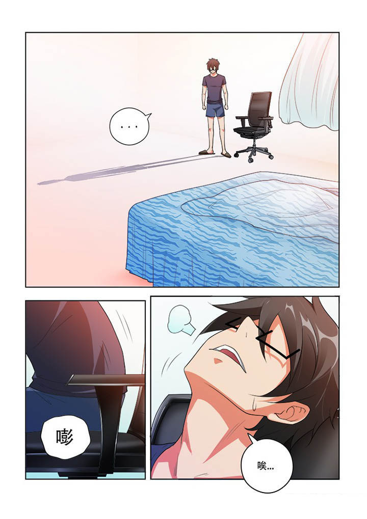 第75章：4