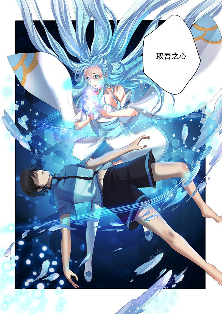 第9章：0