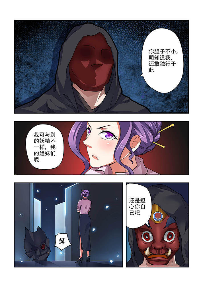 第18章：1