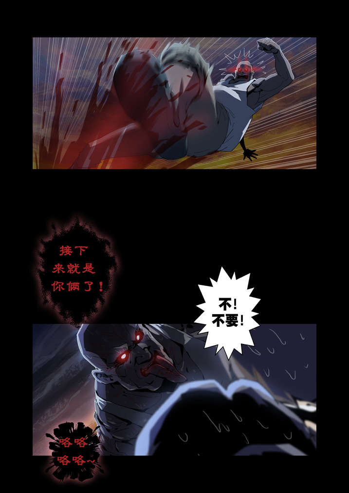 第49章： 钱你拿双份1