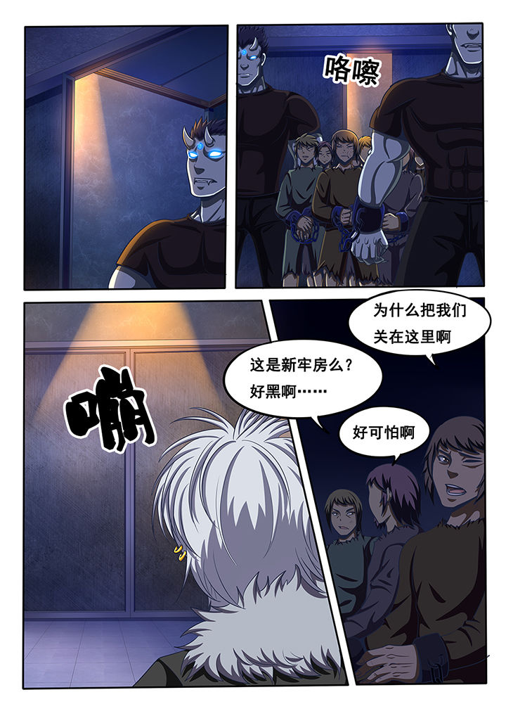 第34章：2