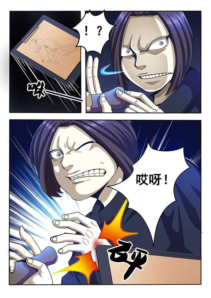 第14章：2