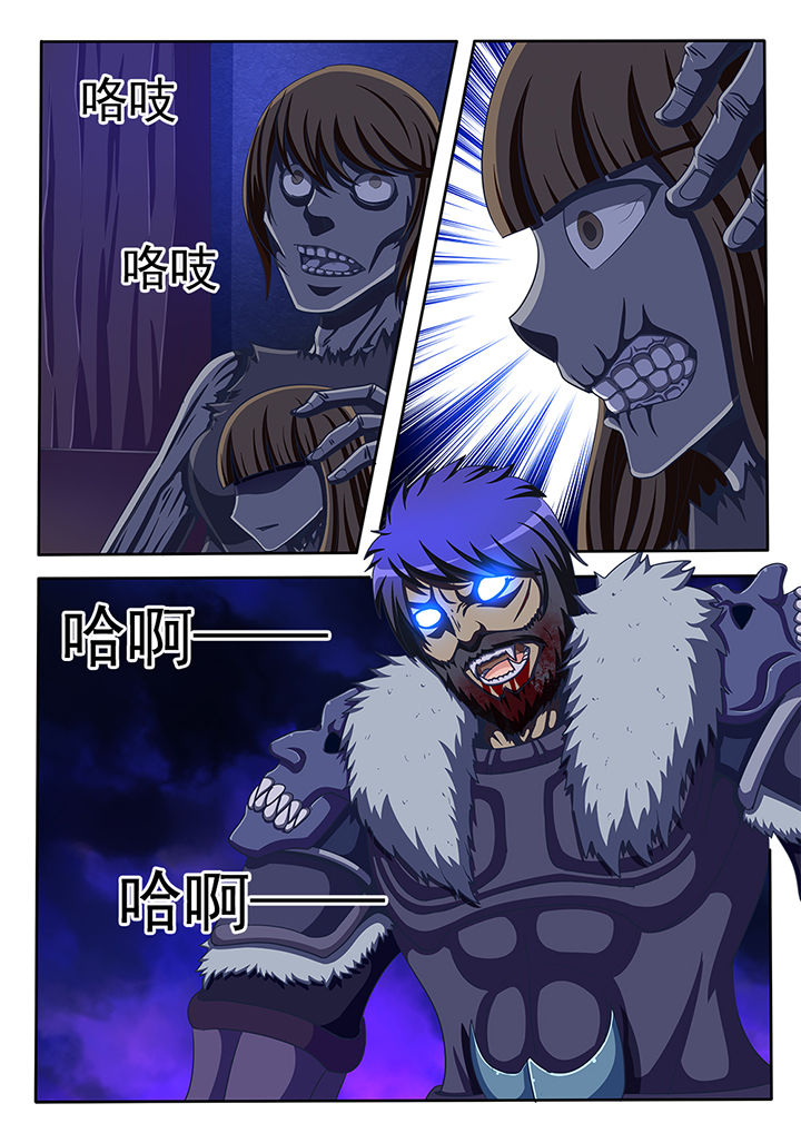 第48章：0