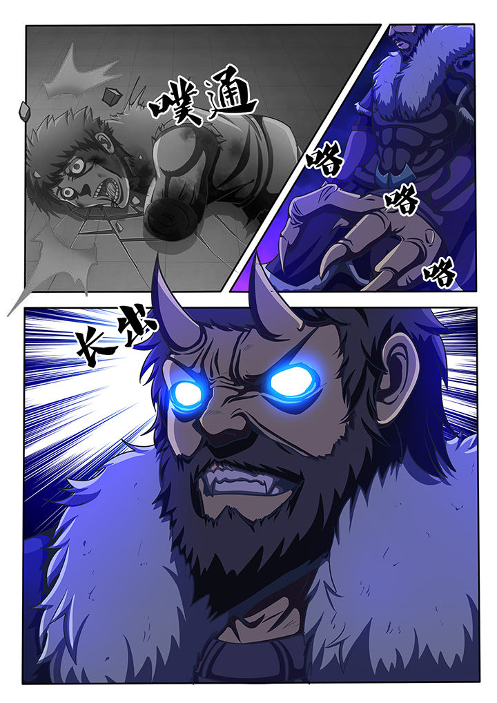 第48章：4