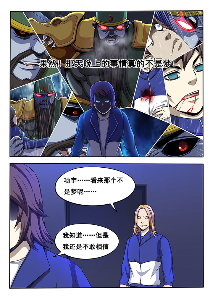 第15章：1