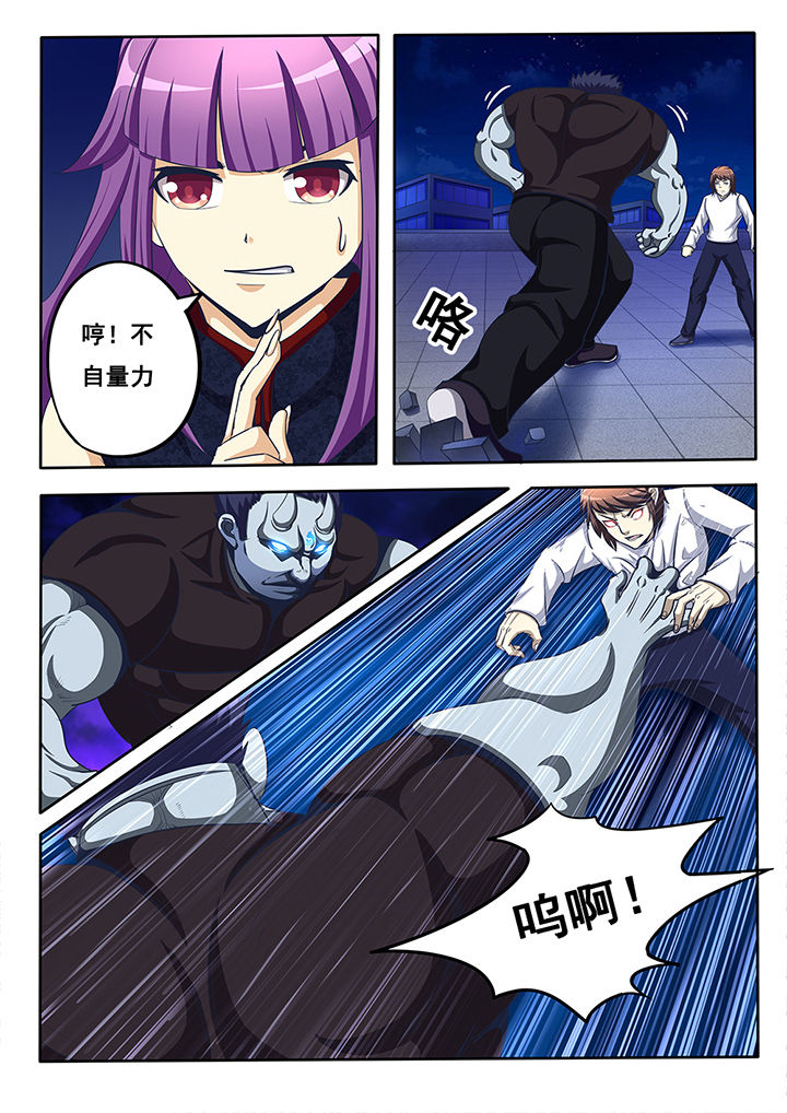 第21章：2
