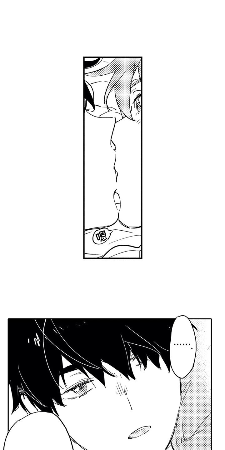 第11章：保护1