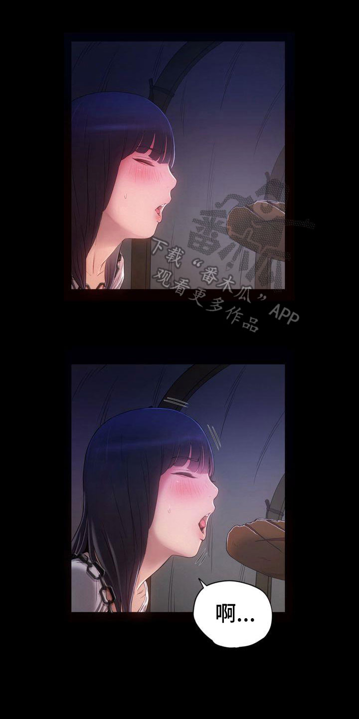 第21章：未来0
