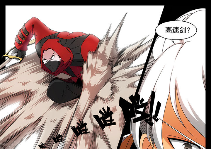 第24章：2