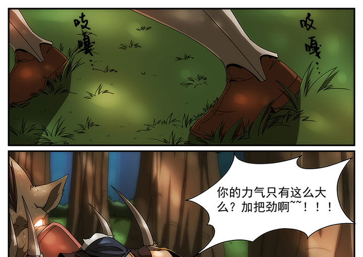 第13章：0