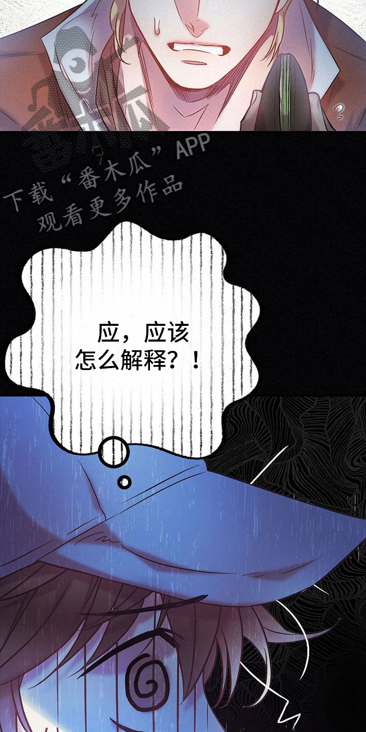 第5章：介绍工作3